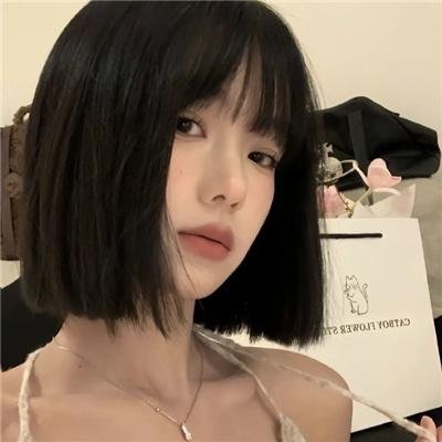 水瓶座女孩