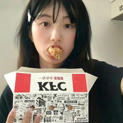 异兽2019
